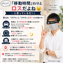 �u���O�摜