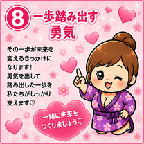 �u���O�摜