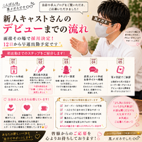 �u���O�摜