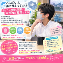 �u���O�摜