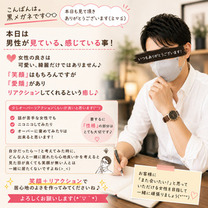 �u���O�摜