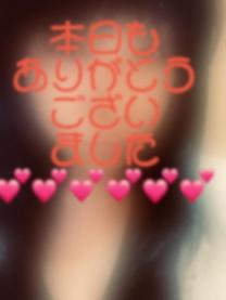 ދ΂܂??