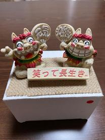 ����ł�...