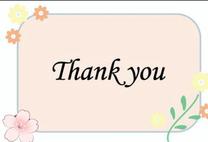 💌