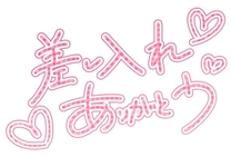 �u���O�摜