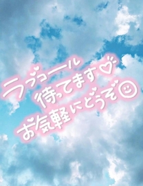 �u���O�摜