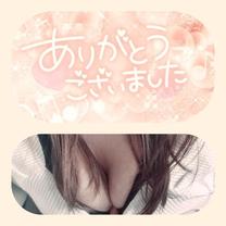 肪...