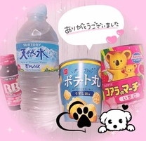肪...