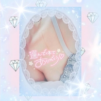 肪...