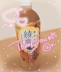 肪...