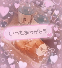 肪...