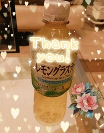 肪...