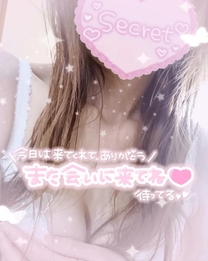 �ދ΂��܂���(*�L�M*)