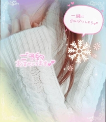 �u���O�摜