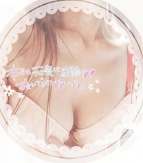 �o�΂���...