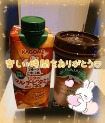 ���肪�Ƃ��������܂�(...