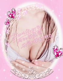 �o�΂���...