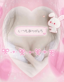 ���肪��...