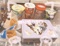 ���Ƃ���...