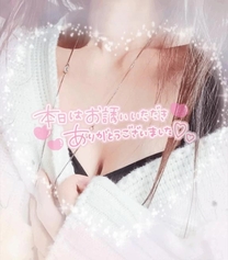 ���U����...