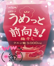 �u���O�摜
