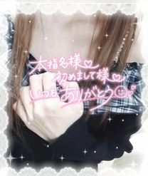 �u���O�摜