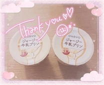 �u���O�摜