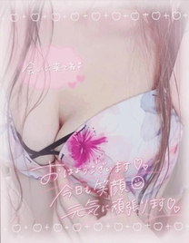 �u���O�摜