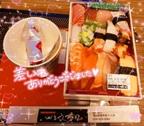 �u���O�摜