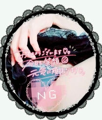 �u���O�摜