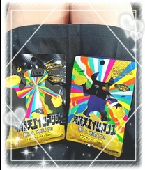 �u���O�摜