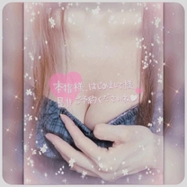 �u���O�摜