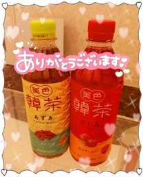 �u���O�摜