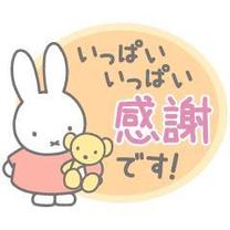 L^^;