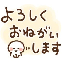 ɂ...