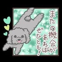 ͂悤...