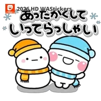 ���͂悤�������܂�