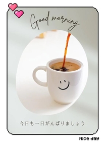 ���[�j��_(���u��:)_