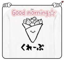 ���[�j��