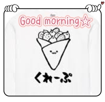 ���[�j�� ☀️