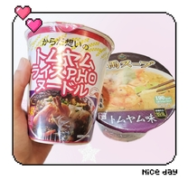 �u���O�摜