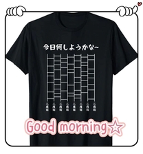 �M���M��...