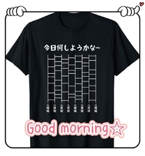 �M���M��...