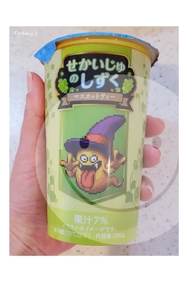 �m���Ă� ...