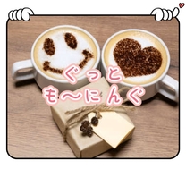 �u���O�摜