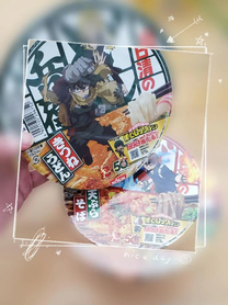 �u���O�摜
