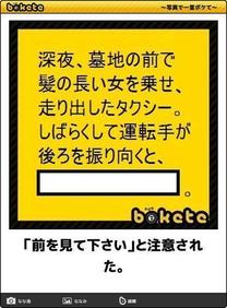 ꂩ