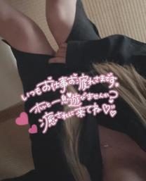 *.