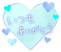 �u���O�摜
