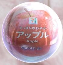 Ail